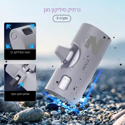 📱⚡מטען נייד זאין 5000 מיליאמפר־שעה – טעינה מיידית בכל מקום