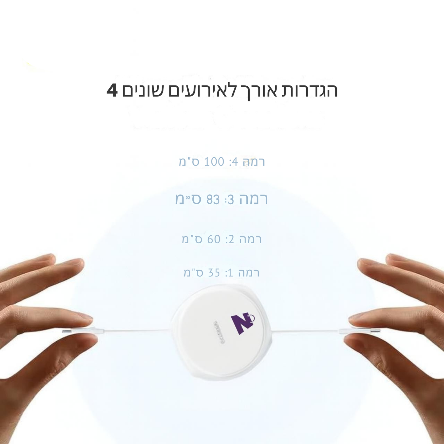 🔌⚡ כבל הטעינה החכם של זאין – טעינה מהירה בלי הסתבכויות